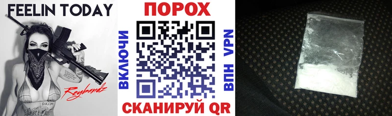Amphetamine 98%  Аргун 