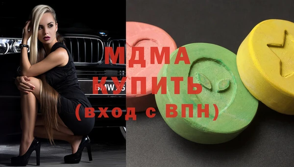 сатива Алзамай