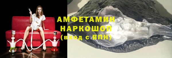 наркотики Алексин
