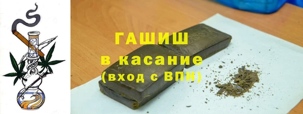 apvp Алексеевка