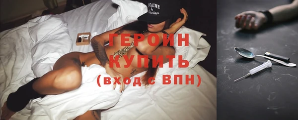 наркотики Алексин