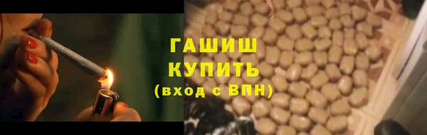 apvp Алексеевка