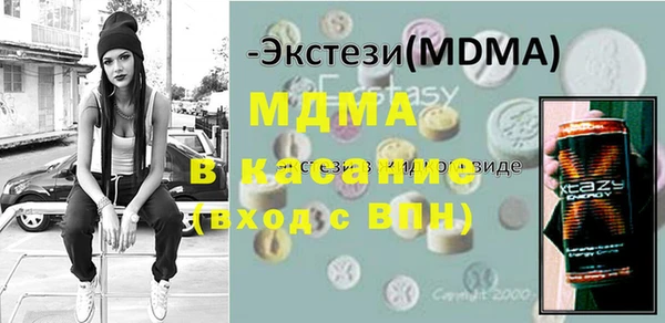 apvp Алексеевка