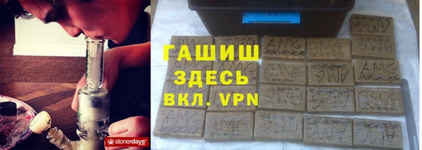 apvp Алексеевка