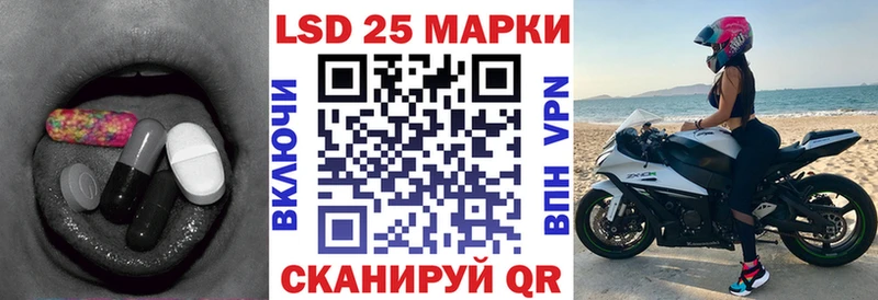 дарк нет состав  Аргун  ЛСД экстази кислота 