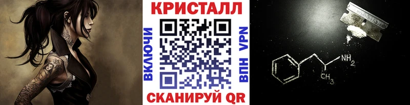 mega   Аргун  МЕТАМФЕТАМИН пудра  где можно купить наркотик 